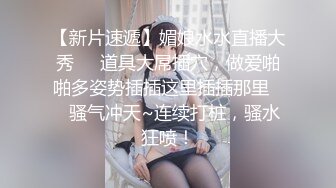 [个人拍摄流出] 最强女力小娜露_Icharab场景未经许可录制的Vlog