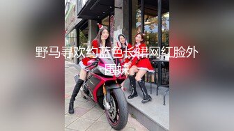 【新片速遞】【女神下海3小时自慰高潮好几次】跳蛋大黑牛轮番上，美女很配合，假屌特写抽插，吸在镜子上骑坐，娇喘呻吟好听一直喊不要