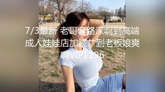 无水印1/6 酒店偷拍口活不错的年轻小情侣啪啪起来不分昼夜VIP1196