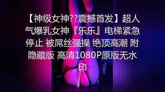 直播教学找处女渠道 6000块真实破处高中嫩妹处女膜清晰可见 最后血染妇检垫