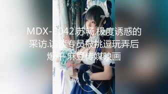 专约良家大神『jaacckk999』最新流出❤️古典舞学妹 白富美留学生 白虎小萝莉 众多骚婊 羡慕大神的钞能力 夜夜做新郎