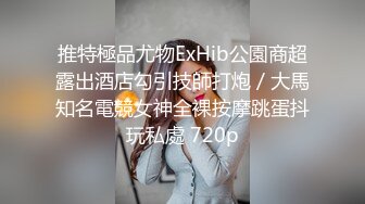 【新片速遞】短发风骚少妇完美露脸，趴下口交，无套女上位插入白虎骚穴，口活精湛，最后一顿深插内射中出[1.11G/MP4/01:40:44]