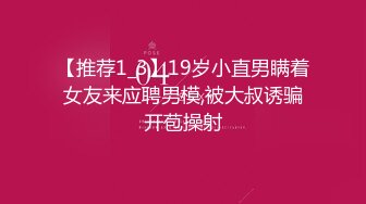 【新片速遞】   黑丝巨乳少妇深喉吃鸡啪啪 身材丰腴大奶子大乳晕 在家被大哥无套输出 爸爸叫不停 