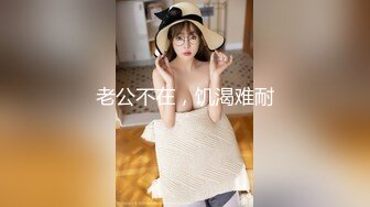 皇家华人 RAS-0160 不良少女逃课遇到到色大叔 成人游戏指导PlAY