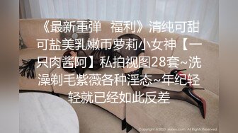 (杏吧傳媒)(xb-69)(20230113)女友感染新冠我的特殊治療方法-美醬.TS