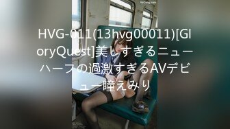 STP20037 最新P站国人博主NicoLove和男友性爱流出-穿着性感内衣的淫荡女友在呻吟 无套后入丰臀爆操内射