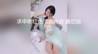 《老胡探花搞良家》4月28偸情特会撒娇特会叫骚的让人受不了的人妻月经来了也要做娇喘说进来我受不了了我好想做