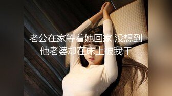 明星梦工厂之AI换脸✨Lisa 可爱的小妹啪啪