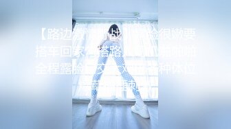 【新片速遞】 2024年，杭州90后夫妻，【MsTangoW】，爱换妻，极品小少妇，约单男精挑细选，淫荡刺激！[1.61G/MP4/01:10:45]