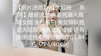 蜜桃传媒PMC052人美逼嫩内射合租大学生-林思妤