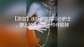  当女友为你穿上奶牛套装2