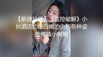 巨乳奶妈：挤着奶自慰、孩子突然哭了，神仙口活儿，这奶水好新鲜，看着就惹火！