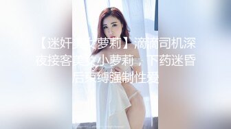 老婆跟小姨子激情4P性生活，全程露脸揉奶玩逼大黄瓜抽插浪叫呻吟，一起口交大鸡巴让小哥暴力抽插，呻吟可射