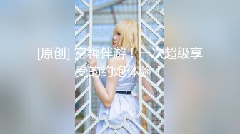 (sa國際傳媒)(satx-001)(20221214)對女人的洩憤-絲絲