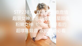 【新片速遞】颜值不错风情小萝莉，黑丝情趣装这次被小哥哥草爽了，露脸口交大鸡巴风骚淫荡让小哥在床上各种抽插浪叫不断[2.99G/MP4/04:26:26]