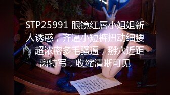 高颜值美女主播穿着制服收费自慰大秀 身材也好 小穴无毛粉嫩 自慰淫水多多 十分诱人!