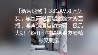 爆网红美少女『雾枝姬』-全裸且多汁 粉穴全方位展示玩出白浆