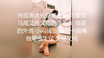 牛人潛入某大廈女廁偷拍