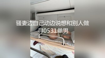 反差清纯少女〖优咪〗乖乖女同学被调教成超级淫荡小淫娃，拘束炮机高潮、淫语羞辱、自慰啪啪、连续高潮！