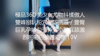 【OnlyFans】黑珍珠美女 AmiraWest 最全合集 104