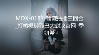 廋猴操金猪爸爸【上集_三集】