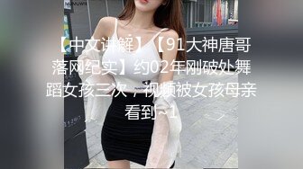 女友爱吃大香蕉