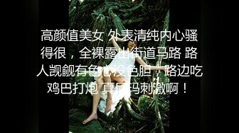 发现骚妻出轨叫朋友过来一起内射