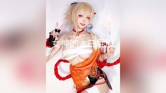 叶子不睡觉粉嫩美乳妹子啪啪，全裸掰穴口交沙发后入大屁股猛操