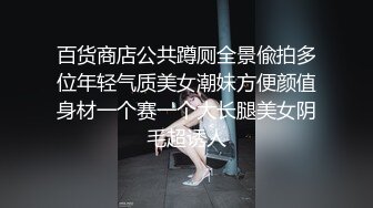  性爱女神AVOVE又来了，黑丝情趣夹着双腿让小哥舔逼舔脚好骚啊