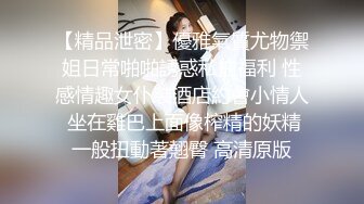 人妻去按摩店被黑人按中出