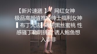 漂亮美女吃鸡啪啪 撅着屁屁被无套后入 操的很舒坦颜射吃精