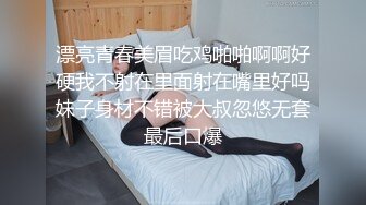 商场坐厕全景偷拍??女顾客尿尿其中有几个高颜值气质美女逼毛性感很有撸点