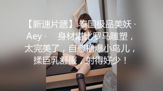 ❤️ 唯美人妻` 乔迁美丽国❤️ · 透明衣裳勾引弟弟，厨房大战到床上，激情四射的啪啪，无套内射！！