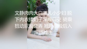 咬一口兔娘ovo『黑凌波+1V小剧场』