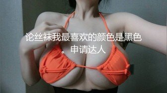 邢台妹子