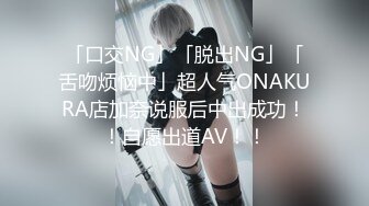 女优擂台摔角狂热EP2猛操征服沦陷