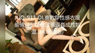 【超唯美??极品女神】火爆网红玩偶姐姐『HongKongDol』最新订阅私信《丰臀诱惑》后入爆臀 高清1080P原档无水印