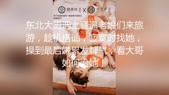 國產AV 天美傳媒 TMW153 怎麽可以吃兔兔只能床上玩兔兔 黎兒