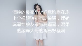 SM系OF博主  内容质量佳  女M经常被打的浑身是伤疤 看着都疼  时不时还有露出节目 还有些奇怪的pose