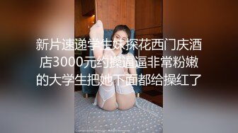 小别似新婚B