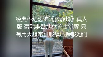 外站流出 某桌球厅惊现无文胸陪打女 大白奶子任你看个够 这谁有心情打