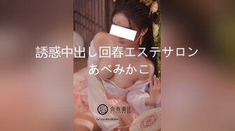 【新片速遞】 ✨✨✨这么甜美又闷骚的女孩谁能不爱呢？【顶点】理想型女友！~~✨✨✨全程聊天很听话，比较乖，特别真实