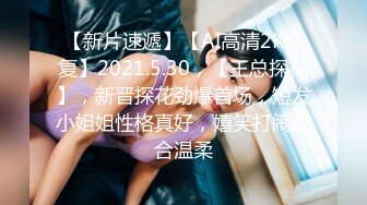 【新片速遞】麻豆传媒 MD0-199 ❤️《父女乱情》家庭伦理 婚纱，骚穴，拜别礼 沈娜娜