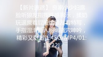 网红女神 最新超人气爆乳貌美少女▌小桃酱▌18岁少女淫靡内心 学长开会时自慰勾引 血脉喷张狂肏口爆交粮