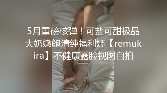 别人的老婆不用爱惜 狂操逼