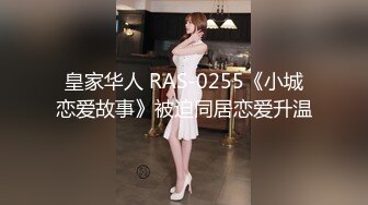 牛B大神商场女厕暗藏摄像头偷窥53位美女少妇嘘嘘 (27)