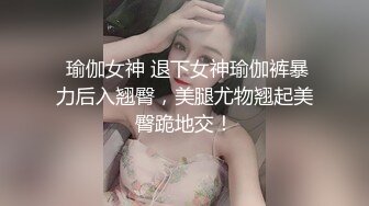 邪恶的房东偷拍良家妹子洗澡