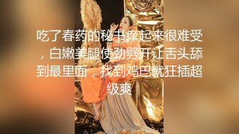 可爱眼镜学妹酱酱仔全程露脸洗澡诱惑，尿尿给狼友看好骚，揉骚奶子自慰逼逼，奶子比心好有爱，精彩不要错过