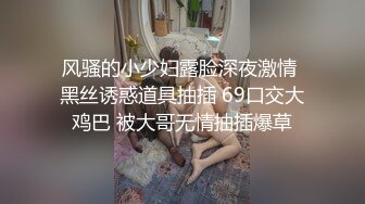 KRU-048 許多欲求不滿人妻在籍的回春按摩店【中文字幕】