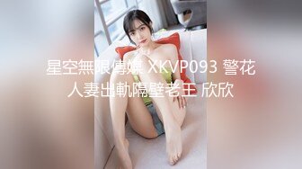 E罩杯美乳黑丝长发妹子打扫家里,与两支大鸡鸡哥哥玩3P